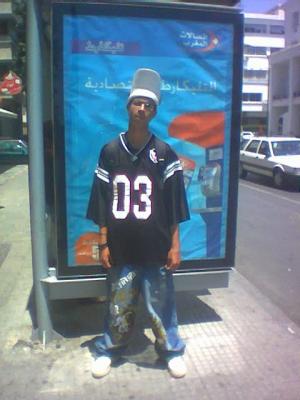 samid fi rabat