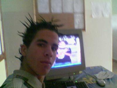 ana hwa ana